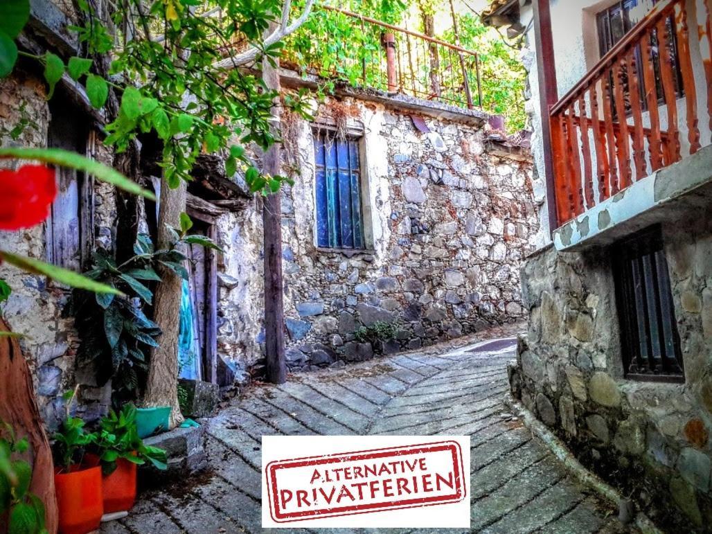 Isminis Petroktisto Holidays Stonehouse Palechori Экстерьер фото